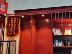 -脊艾堂推拿·艾灸(美年广场店)