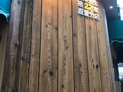 -Mr.Fruits水果先生(朝阳门悠唐店)