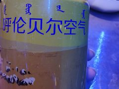 -很久以前羊肉串(打浦路店)