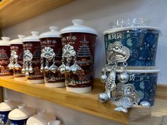 -一杯黔茶(西江千户苗寨古街店)