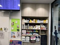 -宠物星动物医院·眼科·异宠·猫科(江南大道总院)