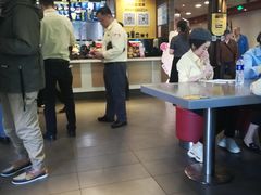 -麦当劳(田林好又多店)