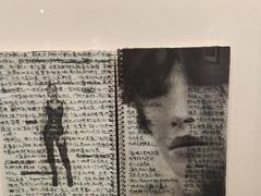 -徐汇艺术馆
