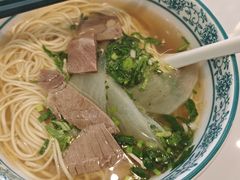 -伊北味·清真青海拉面村(延安路店)