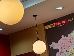 大堂-三品王(桃源店)