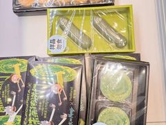 -好利来(朝外店)