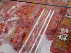-味多美蛋糕(航天桥店)