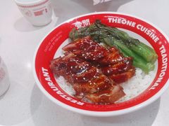 -明腾壹间茶餐厅(新都会花园广场店)