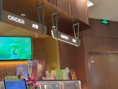 -奈雪的茶(石家庄万象城店)