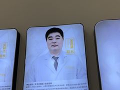 -欧立口腔(香雪店)