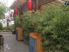 慢丽江庭院休闲餐厅(付家庄店)-慢丽江·云南野生菌土鸡锅(付家庄店)