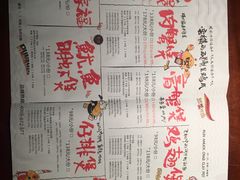 -蛮横肉蟹煲(印象城店)