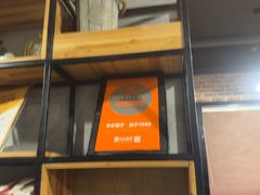 -丰乐餐厅·始于1999·本地老字号