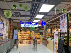 -家乐福(古北店)