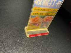 -辣尚瘾·烤鱼·新川菜(牡丹园直营店)