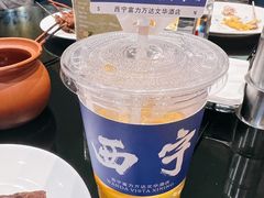 -西宁富力万达文华酒店美食汇西餐厅