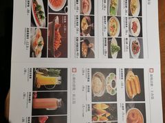 -大鸭梨烤鸭(望京店)