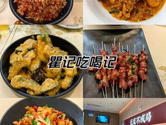 -聚味瞿记·龙虾堂(坡子街店)