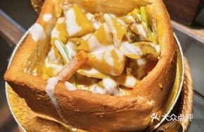 Malay Bread Curry Beef Brisket