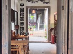 -黎里古镇