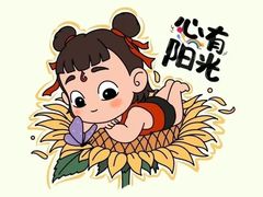 -润记·广东餐馆(苏州中心店)