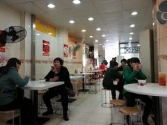 -明兴正宗潮州五彩鱼蛋粉面(中山六路店)