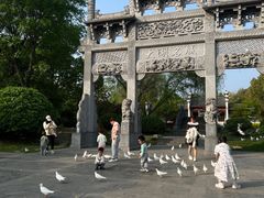 -武汉园博园(武汉自然博物馆)
