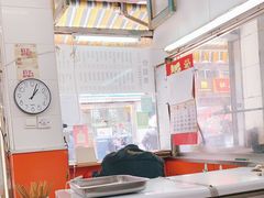 -凯丽上海阳春面馆(德仁里店)