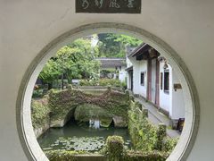 -虎跑公园