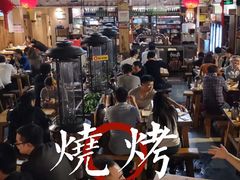 -木屋烧烤(白石洲店)