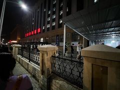 -北京北亚骨科医院