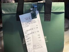 -绿茶餐厅(昆明世纪金源店)