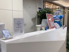 -Dr.Z dental仁康种植矫正中心