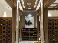 -青水瓦台汤泉(未央店)