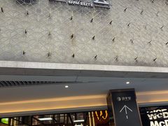 -中海环宇荟