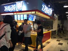 -八一好吃街·高品美食广场