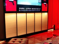 -星聚会KTV X Party(杭州万象城店)