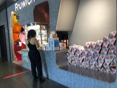 -Fruwich果明治(西单更新场店)
