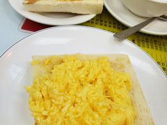 炒蛋多士-澳洲牛奶公司(佐敦店)