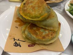 韭菜盒子-京滨饭店·餐厅(阜外大街店)
