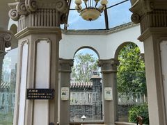 -卫鼎轩·曹公馆(鼓楼店)