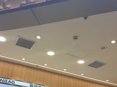 -醉人椒麻辣香锅(王府井喜悦店)