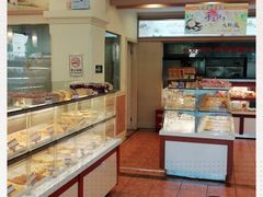 -长发西饼(道前店)