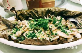Lotus Leaf Steamed Mandarin Fish