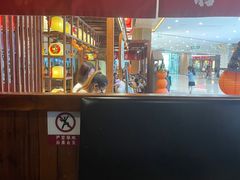 -稻前Taoki(方圆荟店)