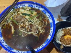 -旺福楼·包点(碑亭巷店)