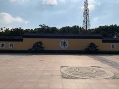 -狼山风景名胜区