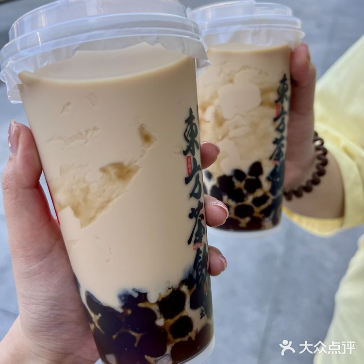 南京奶茶前三！！！真不开玩笑。。。