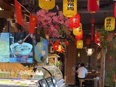 -头上红煨盐鸡·非遗院子餐厅