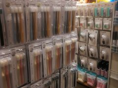 -名创优品(北京新中关购物中心地铁层店)